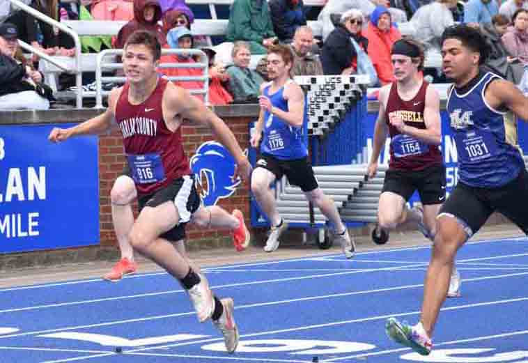 Harlan County's Luke Kelly went across the finish line to win the state championship in the 200-meter dash on Friday at the University of Kentucky in the 2A state meet.